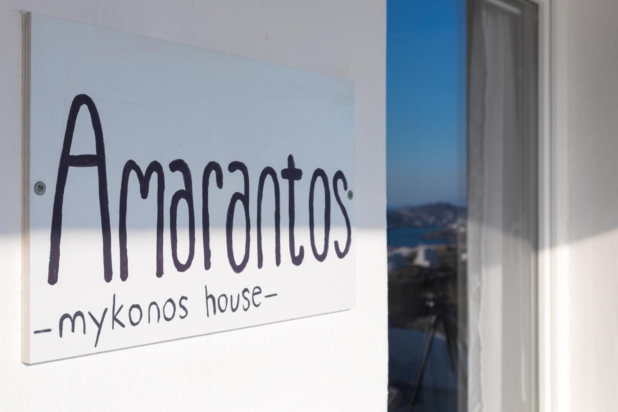 Apartamento Sugar Blue Mykonos Town Habitación foto